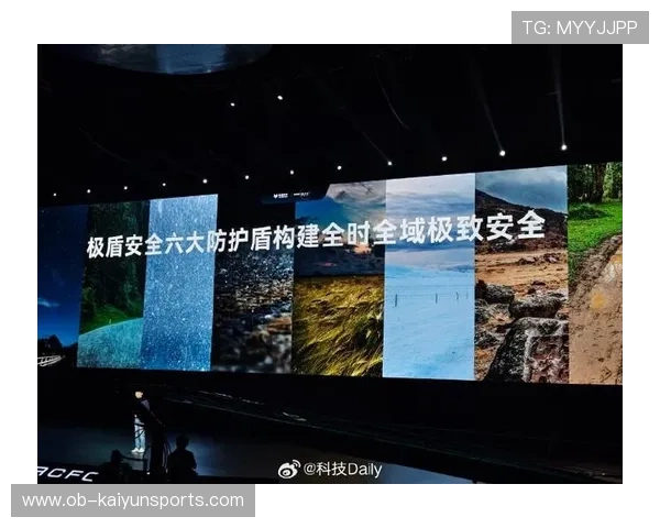 2026世界杯资金安全盾硬核升级:银行级双重加密算法全方位死守用户充值提款通道 2026世界杯资金安全盾硬核升级:银行级双重加密算法全方位死守用户充值提款通道